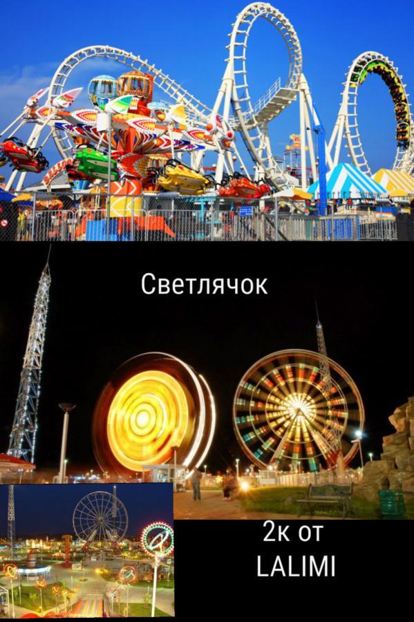 Kobuleti Lalima House Hotel Екстериор снимка
