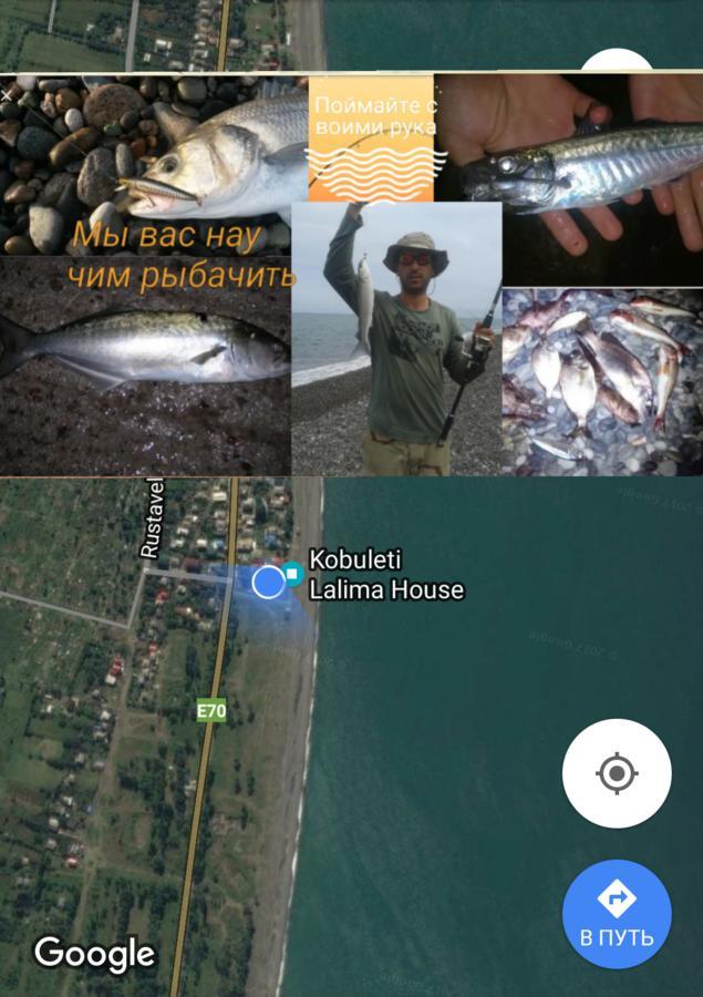 Kobuleti Lalima House Hotel Екстериор снимка